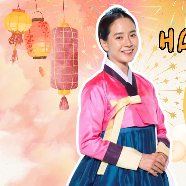 detailBanner