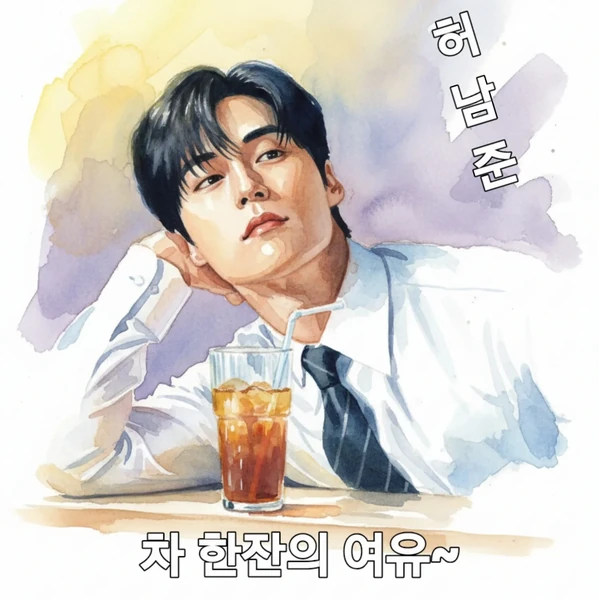 detailBanner