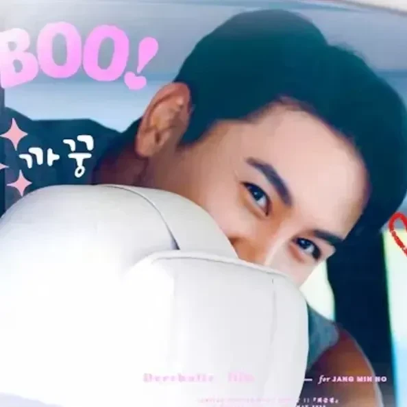 Foto populer Jang Minho yang penuh cinta dari penggemar