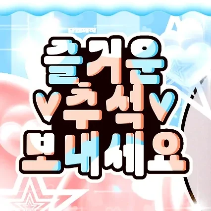 detailBanner