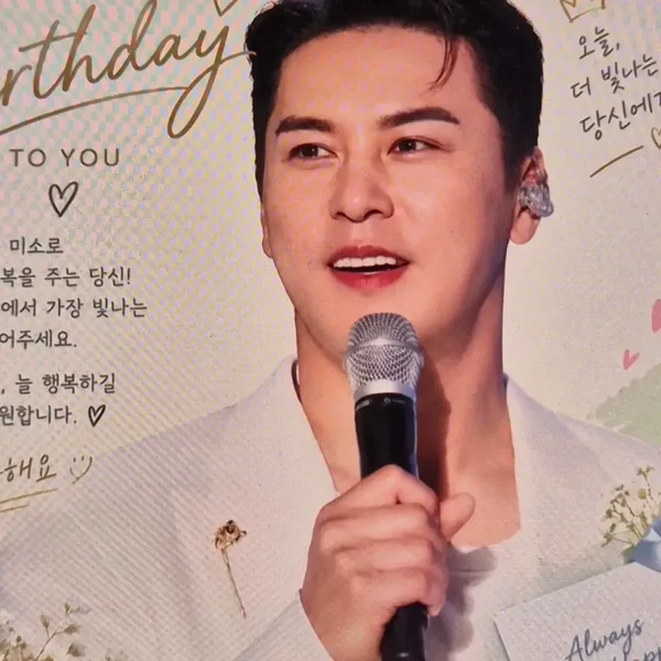 Penampilan Jang Minho yang paling disukai hari ini