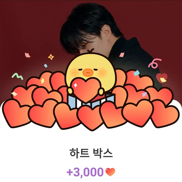 오늘 가장 사랑받은 이승기의 모습