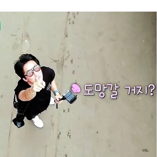 Popular photo full of fans’ love for Kim Namgil