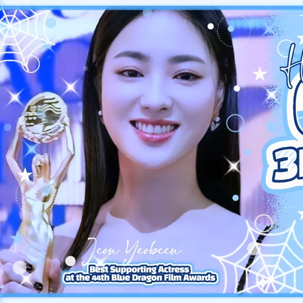 detailBanner