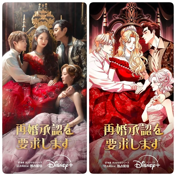 detailBanner