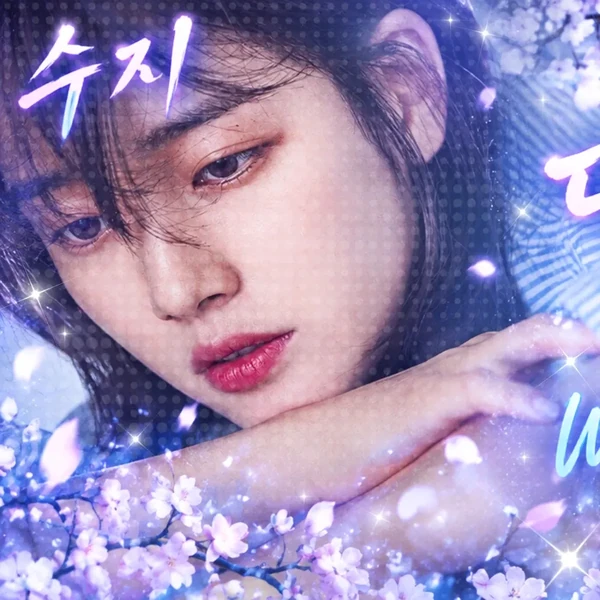 detailBanner