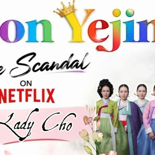 Momen terbaik Son Yejin pilihan penggemar