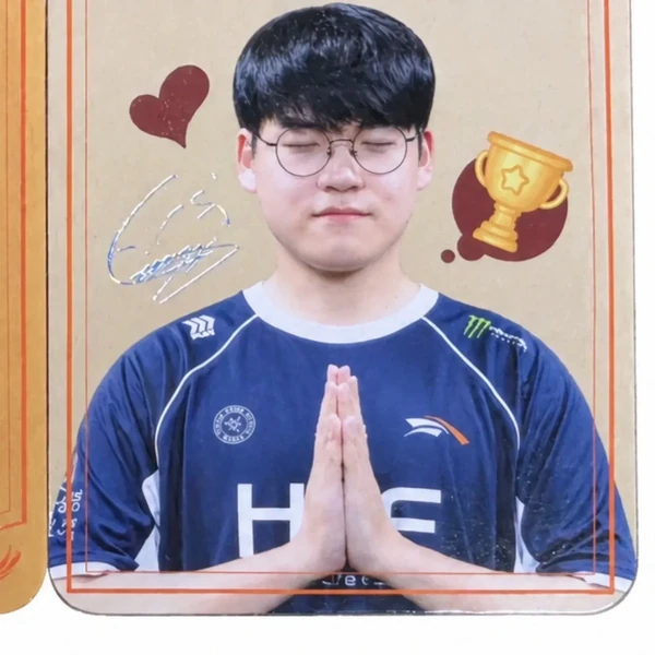 Most popular banner post in Gumayusi's community