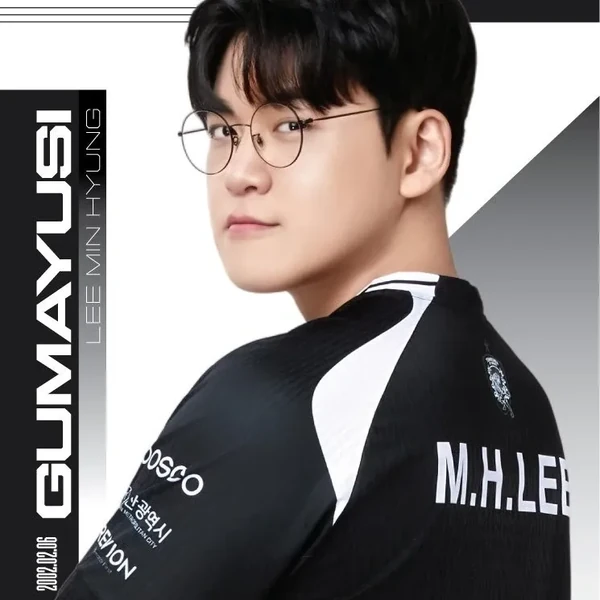Postingan banner nomor 1 dari Gumayusi yang dibuat oleh fandom