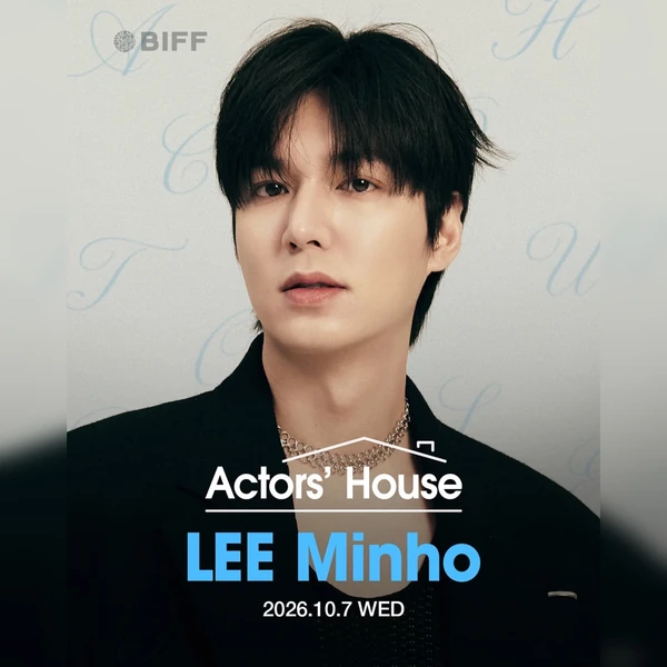 Popular profile image of Lee Minho selected by vote