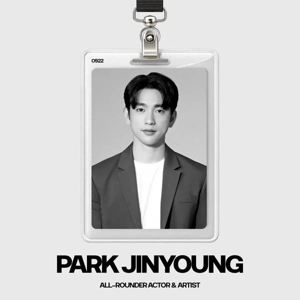 Penampilan Park Jinyoung yang paling disukai hari ini