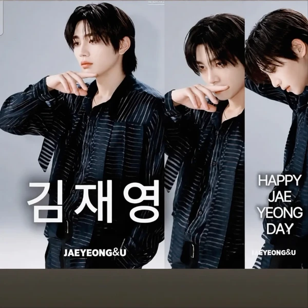Popular photo full of fans’ love for Kim Jaeyoung