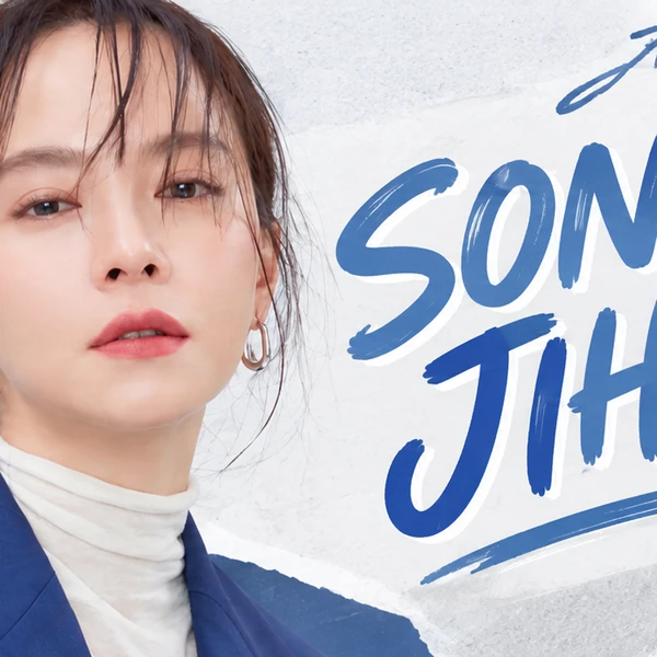 Momen terbaik Song Jihyo pilihan penggemar