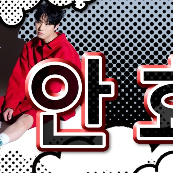 detailBanner