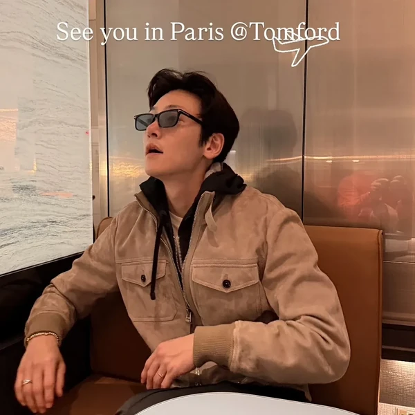 Top moment of Ji Changwook chosen by fans