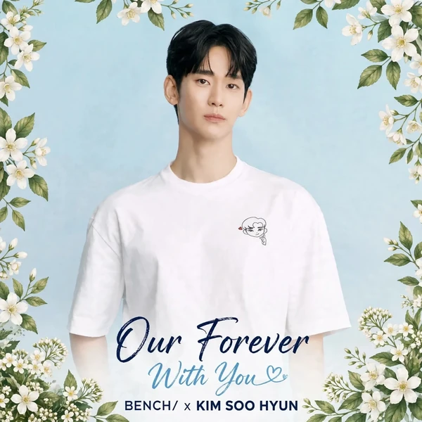 Popular photo full of fans’ love for Kim Soohyun