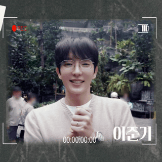 오늘 가장 사랑받은 이준기의 모습