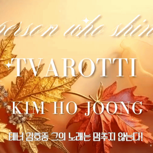 Popular photo full of fans’ love for Kim Hojoong