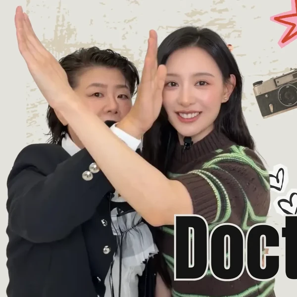 detailBanner