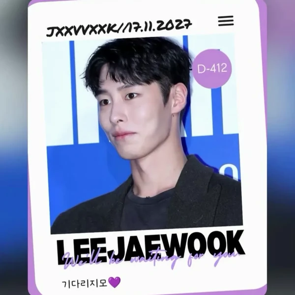 detailBanner
