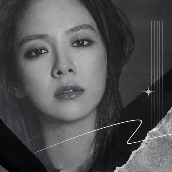 Foto populer Song Jihyo yang penuh cinta dari penggemar
