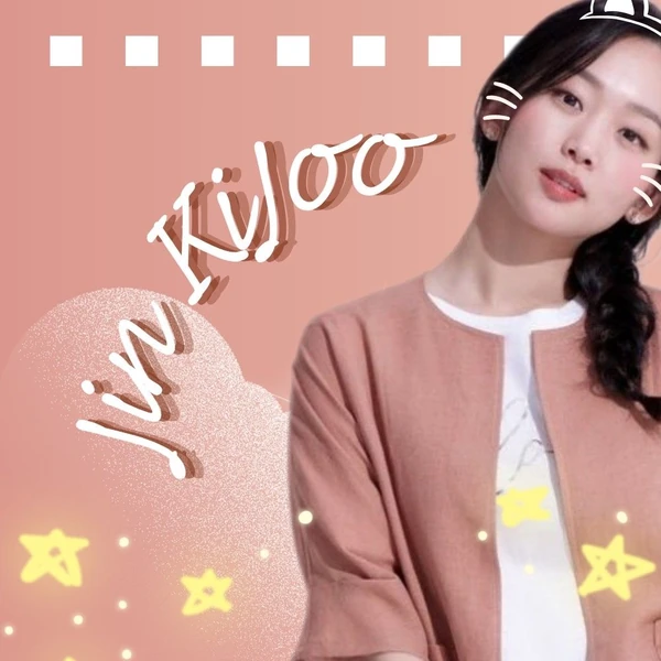 detailBanner