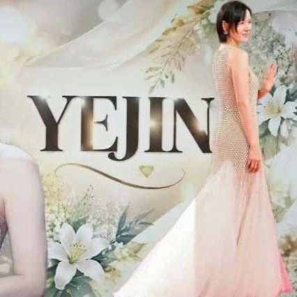 detailBanner