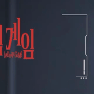 idolBanner