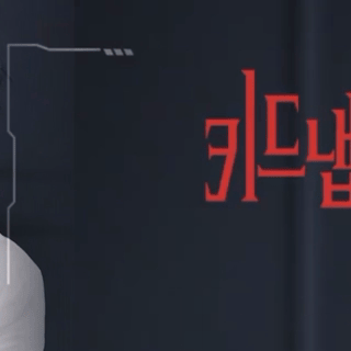 idolBanner