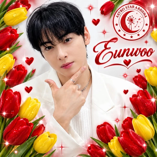 Popular photo full of fans’ love for Cha Eunwoo