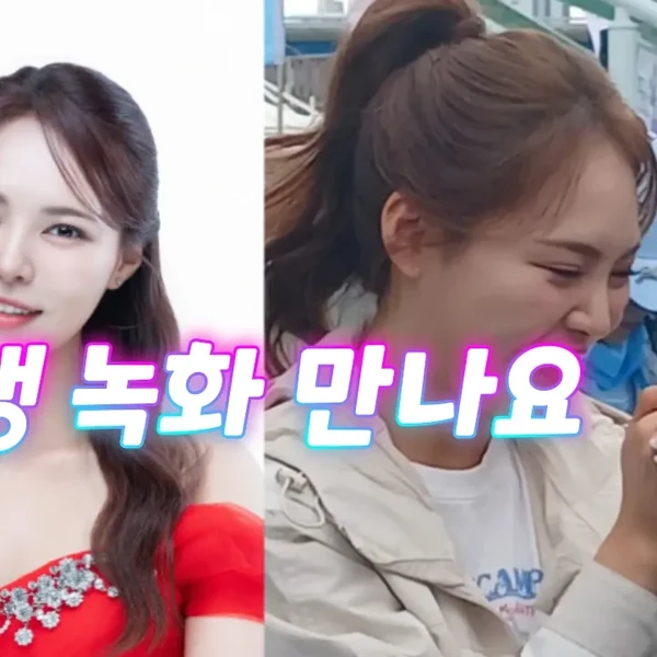 Top moment of Miss Kim chosen by fans