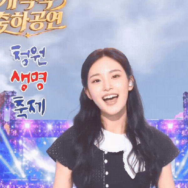 팬들이 뽑은 김태연 최고의 순간