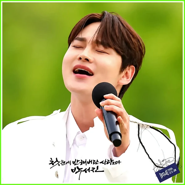 팬들이 뽑은 박서진 최고의 순간
