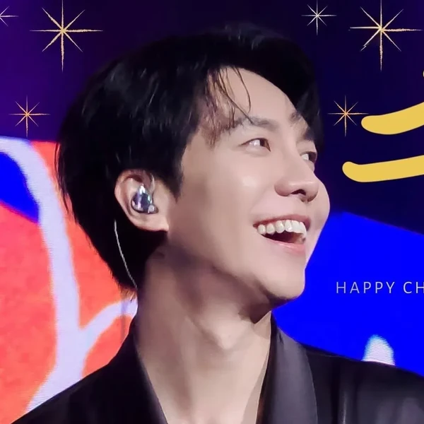 Penampilan Lee Seunggi yang paling disukai hari ini