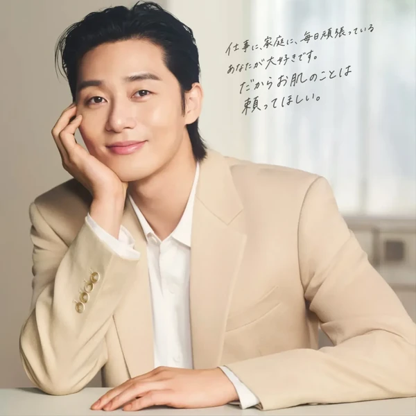 Popular profile image of Park Seojoon selected by vote