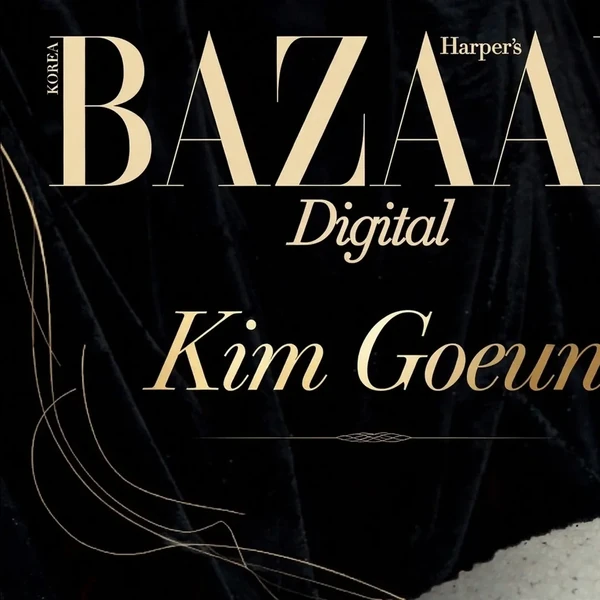 detailBanner