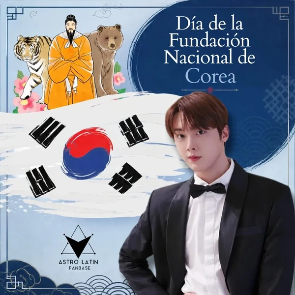 detailBanner