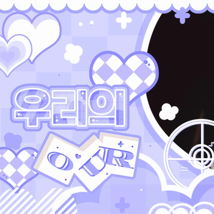 detailBanner