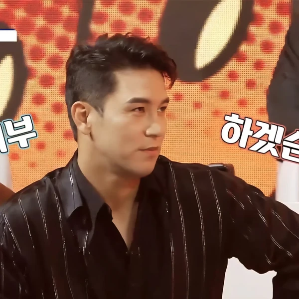 Foto populer Jang Minho yang penuh cinta dari penggemar