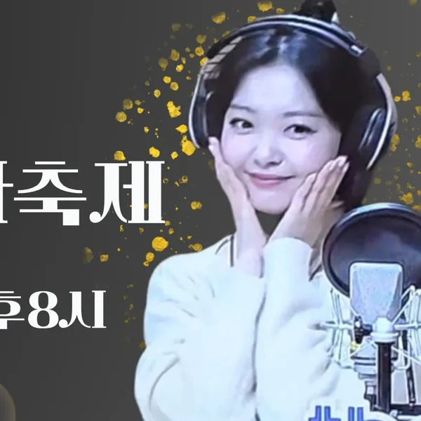 Top moment of YOYOMI chosen by fans