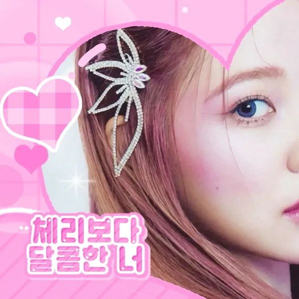 detailBanner