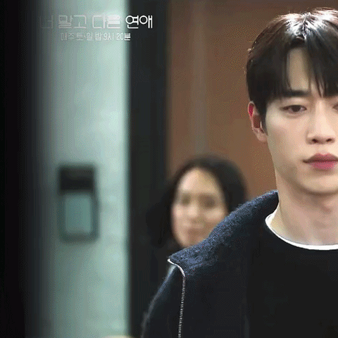 The most loved look of Seo Kangjun today