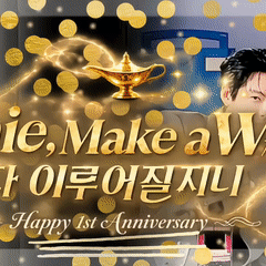 detailBanner