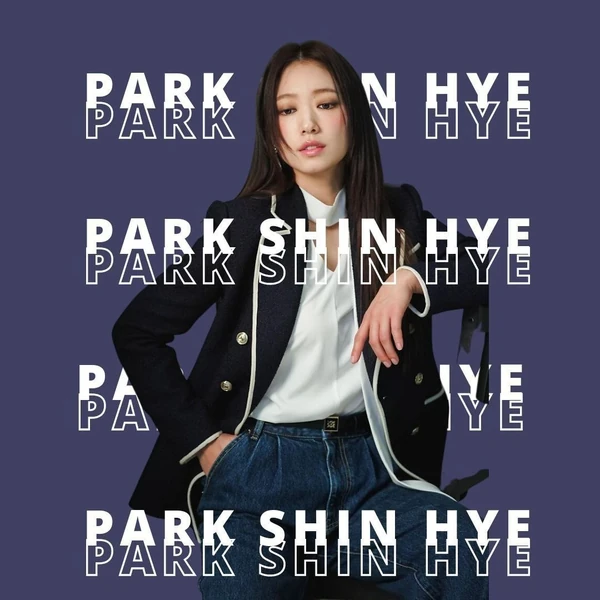 The most loved look of Park Shinhye today