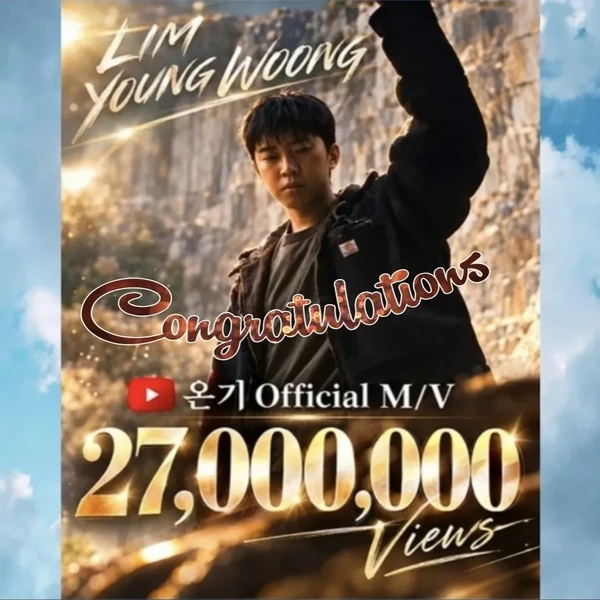 粉丝选出的林英雄最佳瞬间