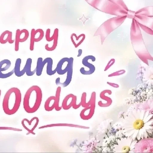 Foto populer Jung Eunji yang penuh cinta dari penggemar