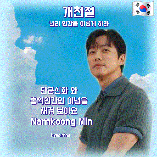detailBanner