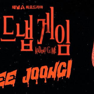 팬들이 뽑은 이준기 최고의 순간