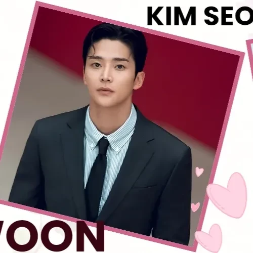 Momen terbaik Rowoon pilihan penggemar