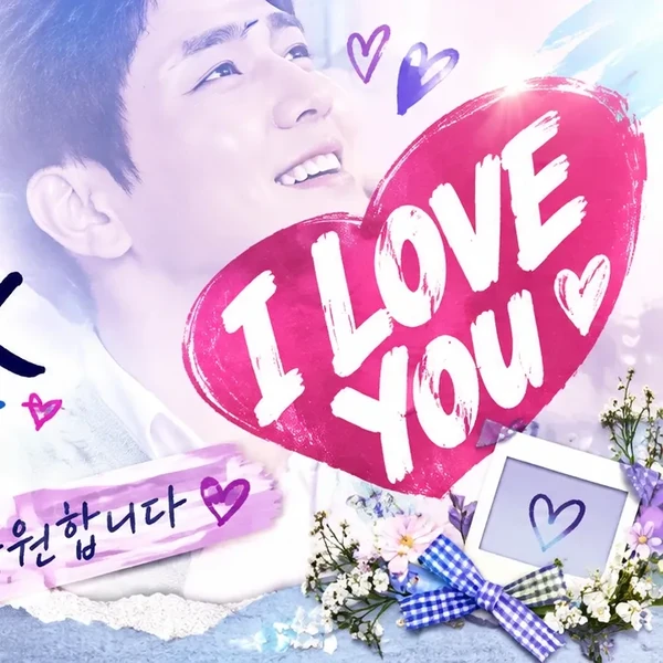 The most loved look of Park Sewook today